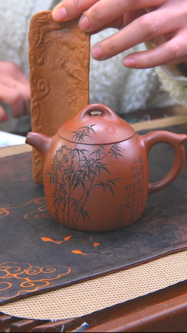 原矿红皮龙秦权原矿15