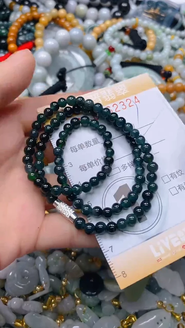 翡翠未镶嵌颈饰闪购0162324多样性发其一