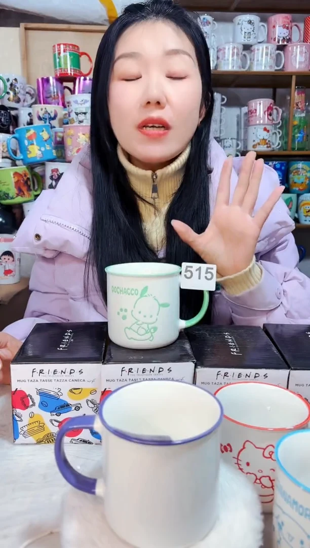 【闪购商品】炻瓷无盖款515