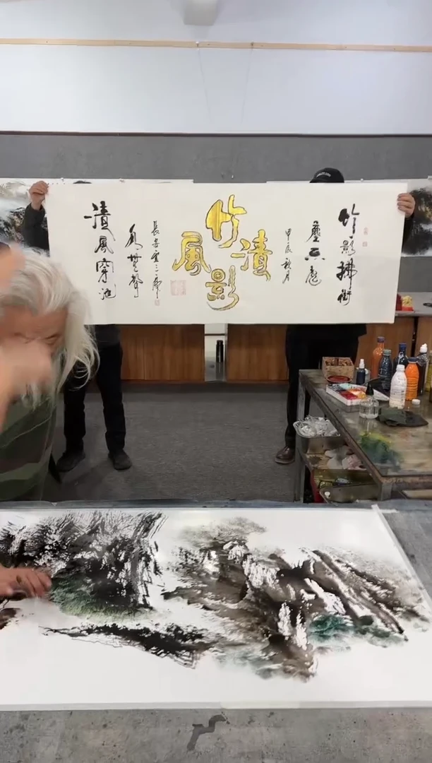 【闪购商品】书法精品少字书法链接