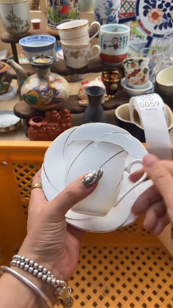 059默认微瑕，满20元包邮