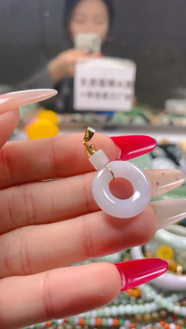 【闪购商品】翡翠颈饰未镶嵌/A/翡翠A货一图一物
