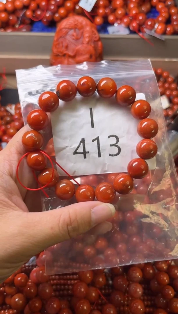 未镶嵌南红玛瑙珠宝奇石I413-12