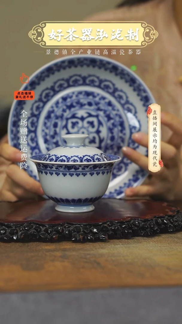 其他和*宝相2 ，，，，，，，