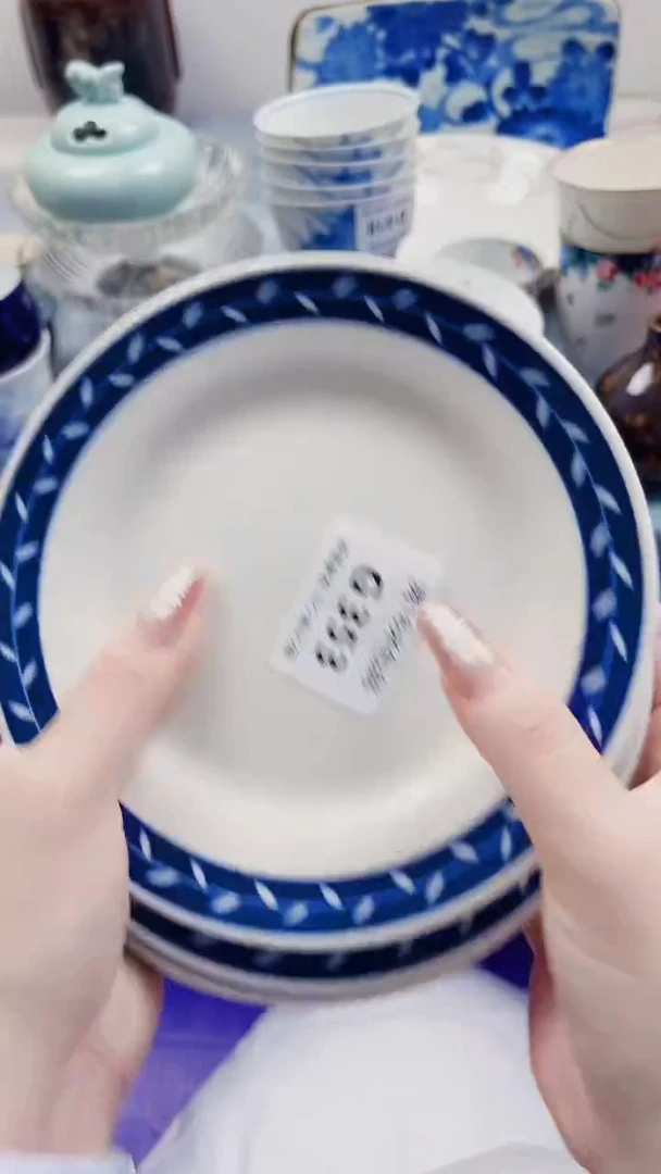 童*G353***************