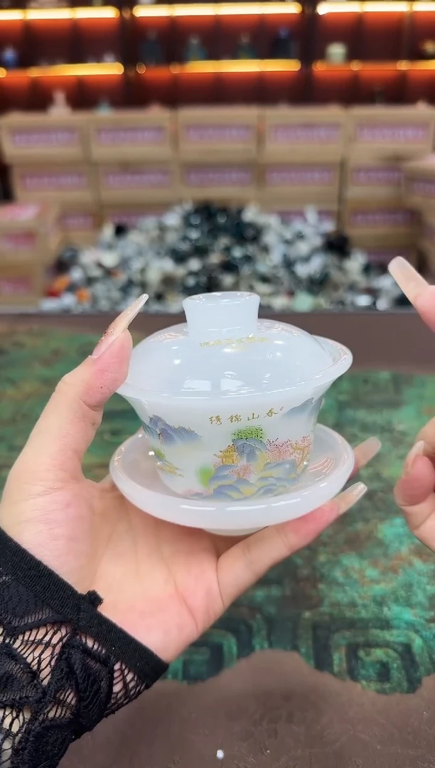 琉璃-锦绣山春盖碗四杯
