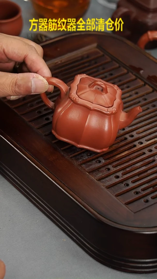 茶壶紫砂宜兴紫砂朱泥筋纹小如意