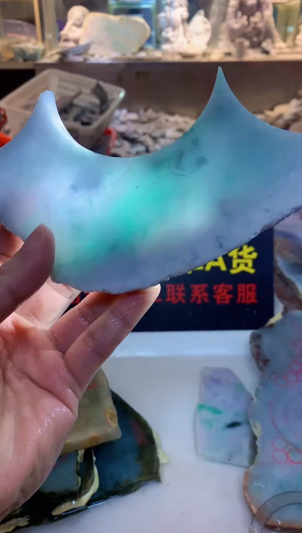 裸石翡翠0朗0翡翠珠宝816
