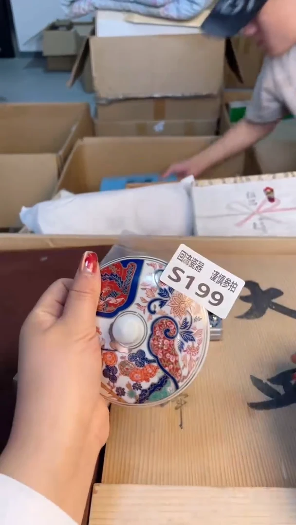 瓷片3223123123213
