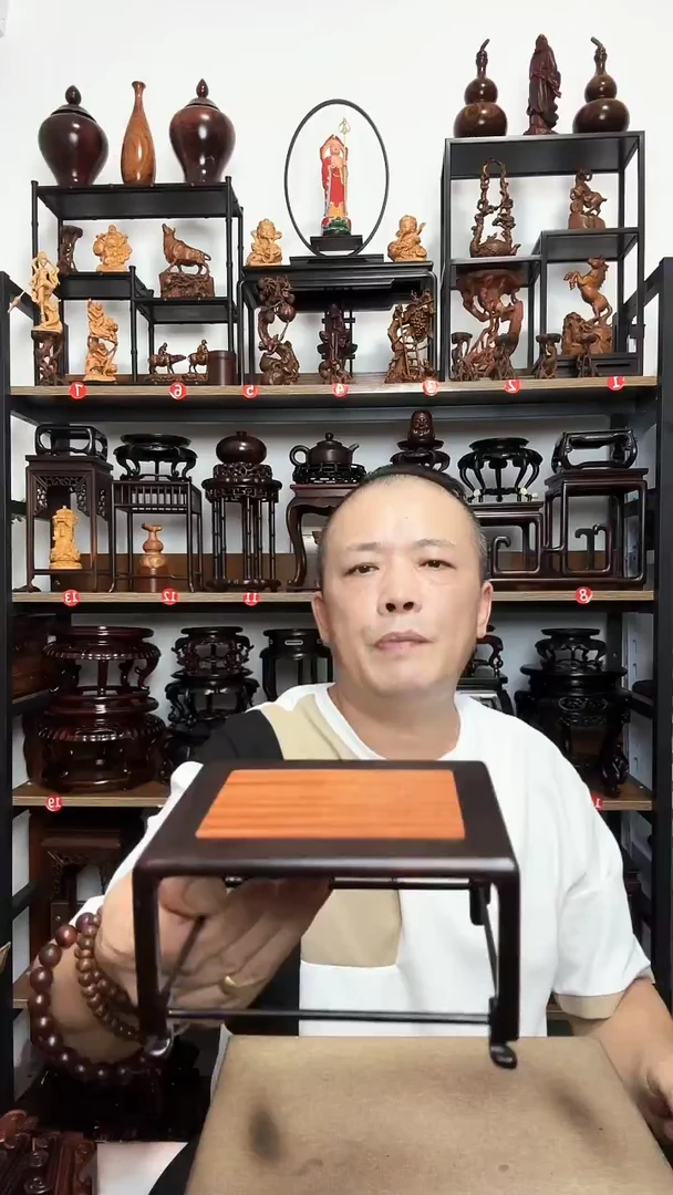 底座底座底座底座