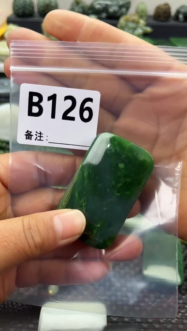 未镶嵌和田玉珠宝半成品无事牌