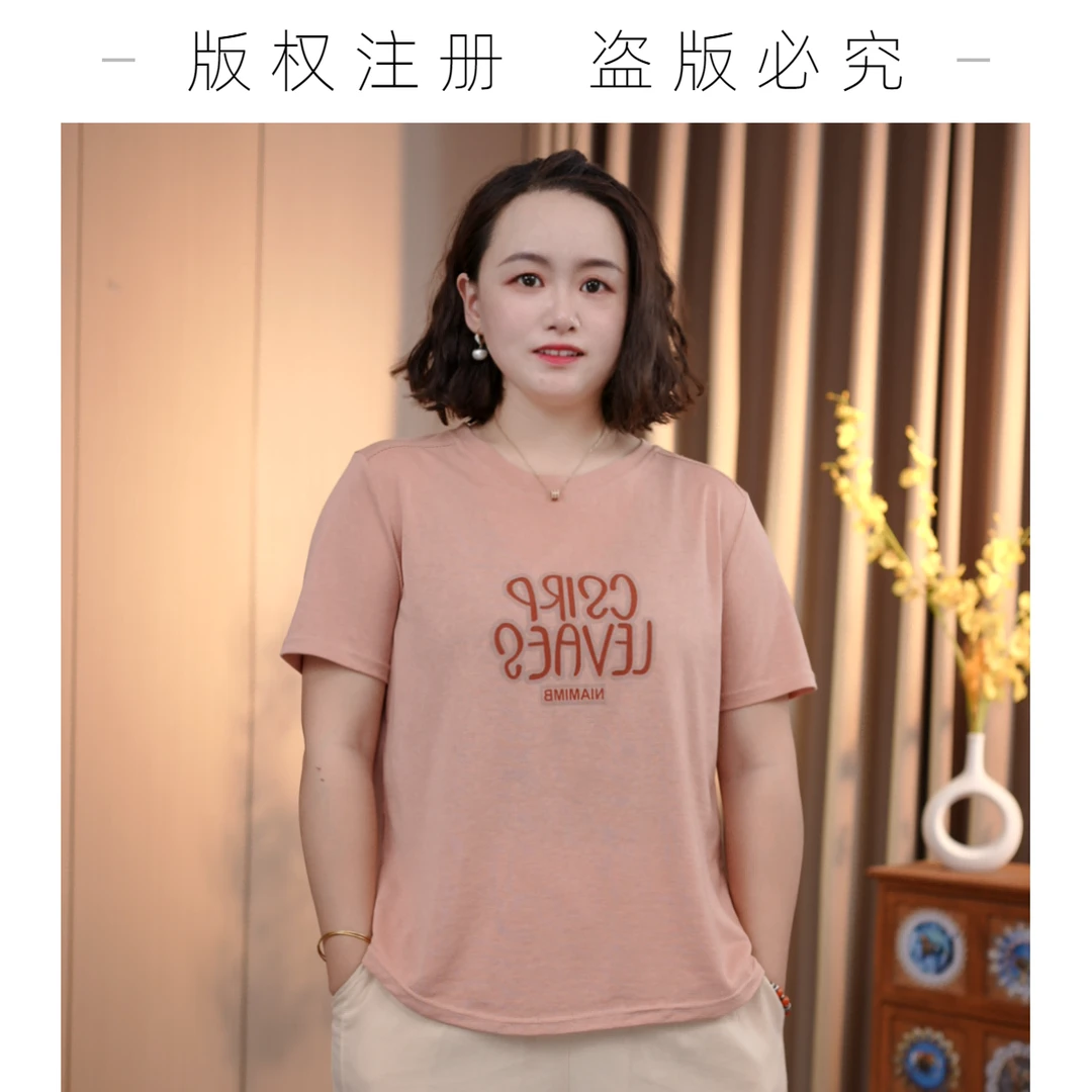 25年夏季新款中老年洋气妈妈短袖女法式休闲薄款时尚下摆百搭T恤