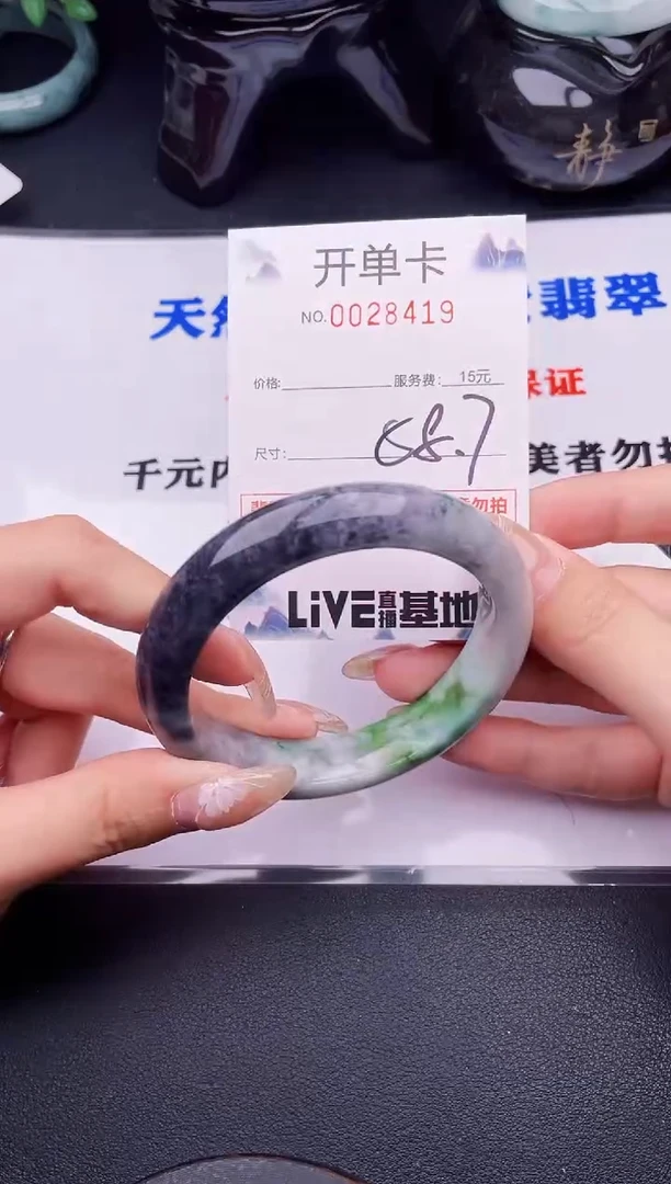翡翠手镯未镶嵌拍哪个图片就是发哪个19