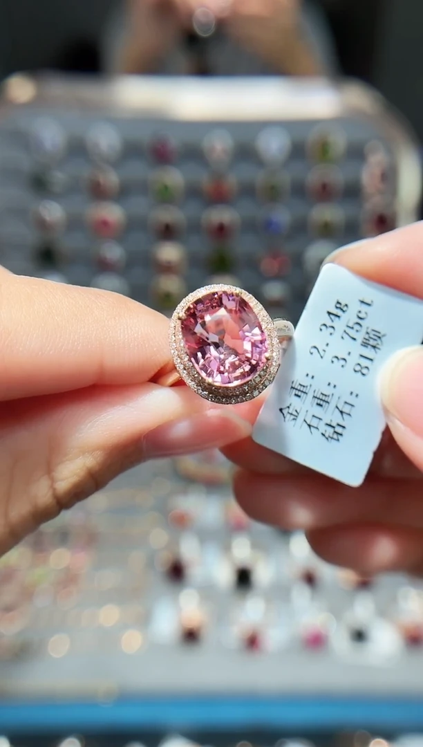 18K金镶嵌戒指碧玺3.75.