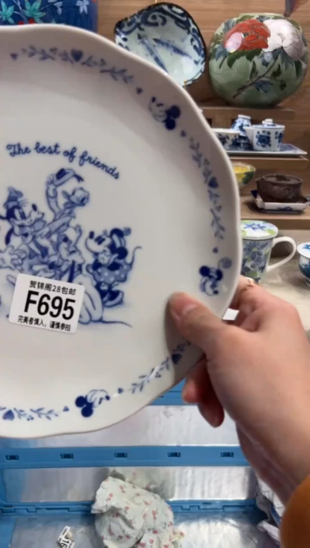 瓷片?****l      F695