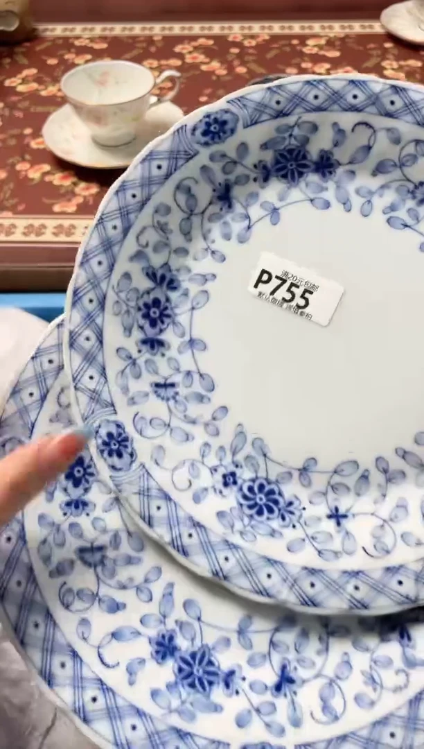 瓷片Y*瓷器瓷器P755