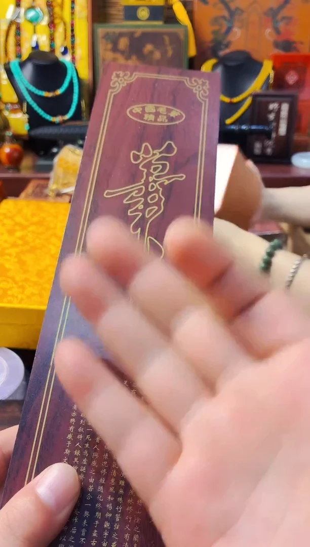 精品精品精品精品