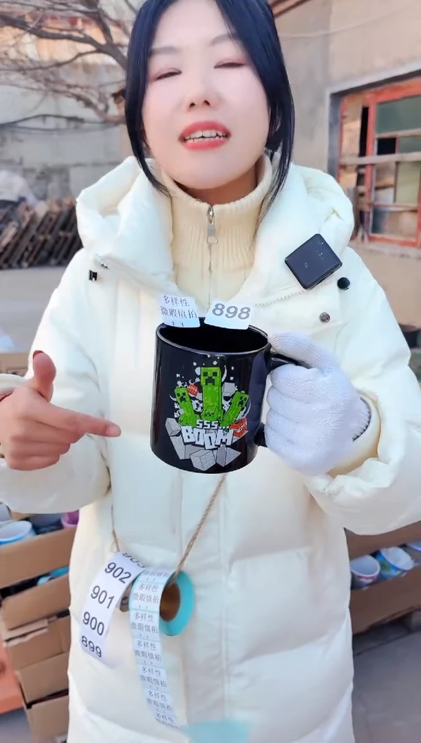 【闪购商品】炻瓷无盖款898【微瑕慎拍】