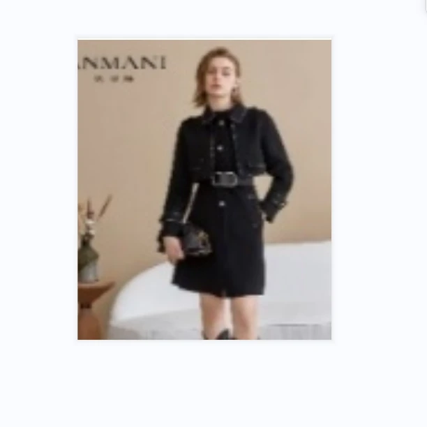 轻职风常规长袖毛呢外套EANDCW73030004