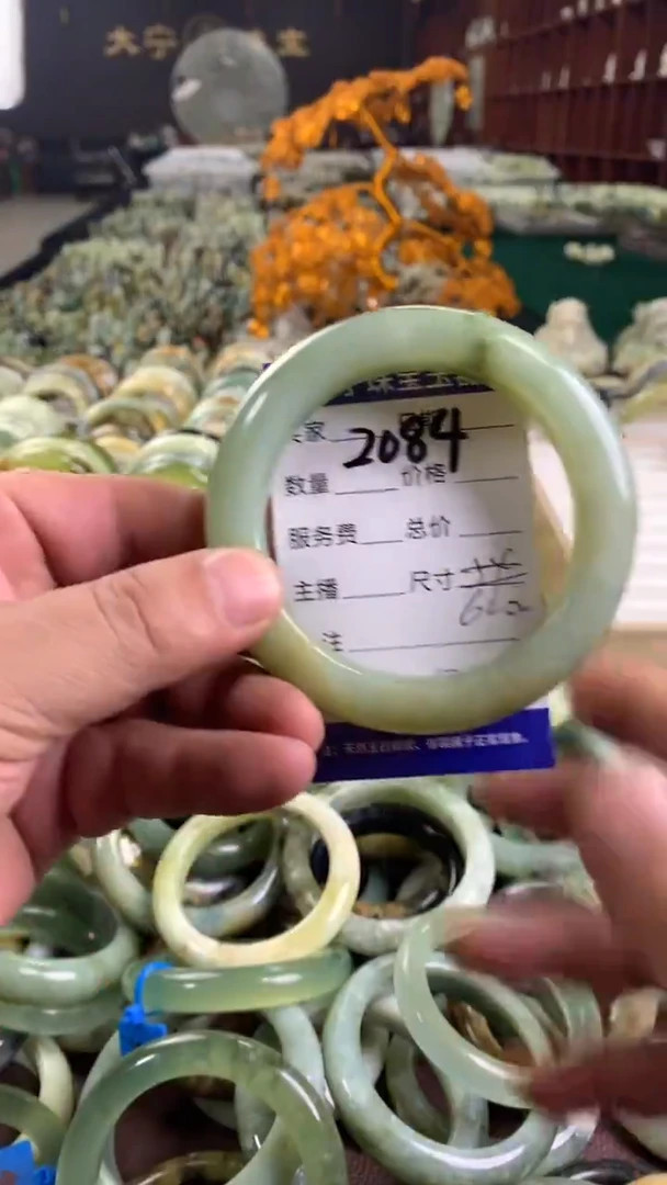 未镶嵌蛇纹石玉手镯2084