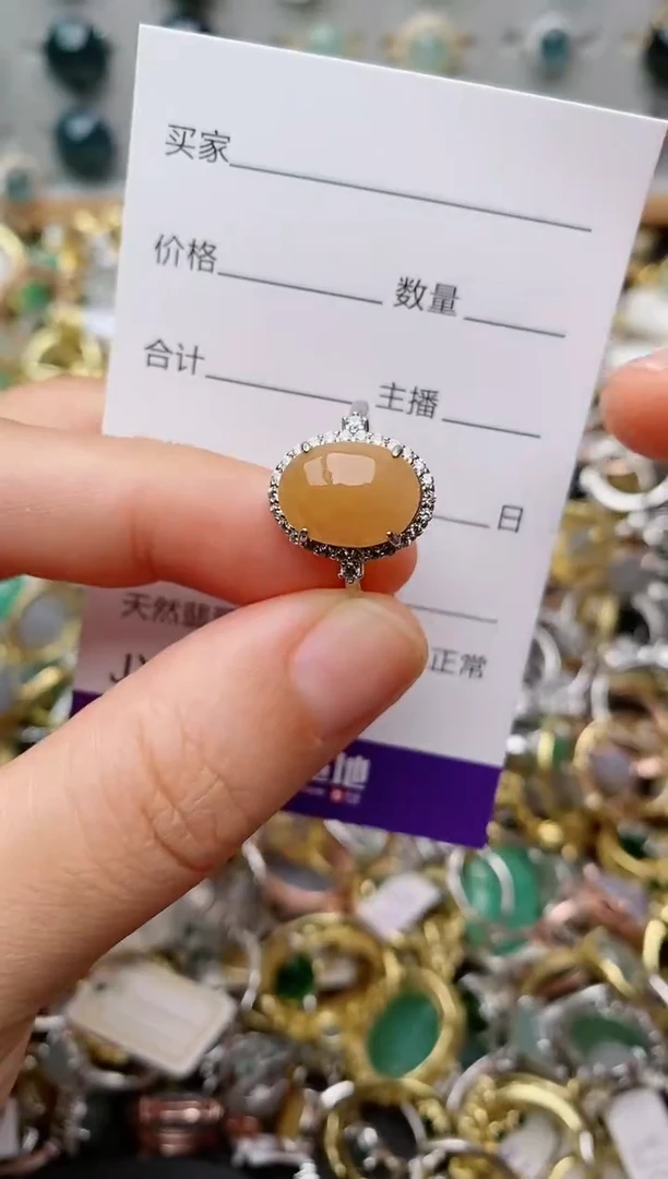 银S925镶嵌戒指翡翠.461