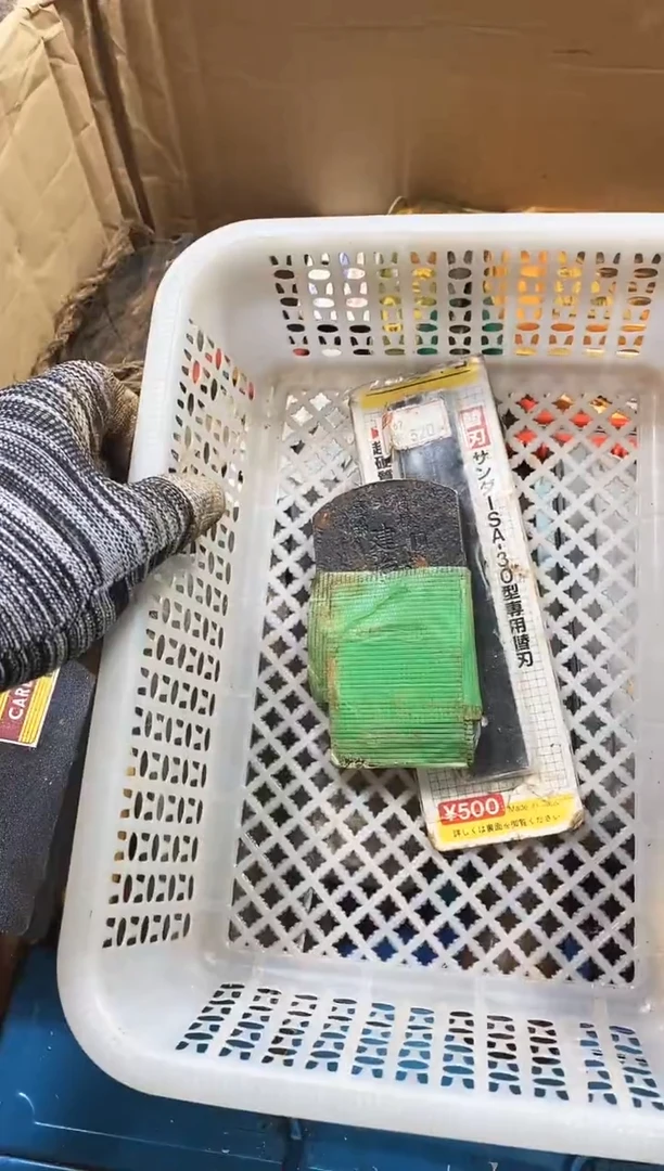 沙*麻嘎子工具闪购链接一物一拍