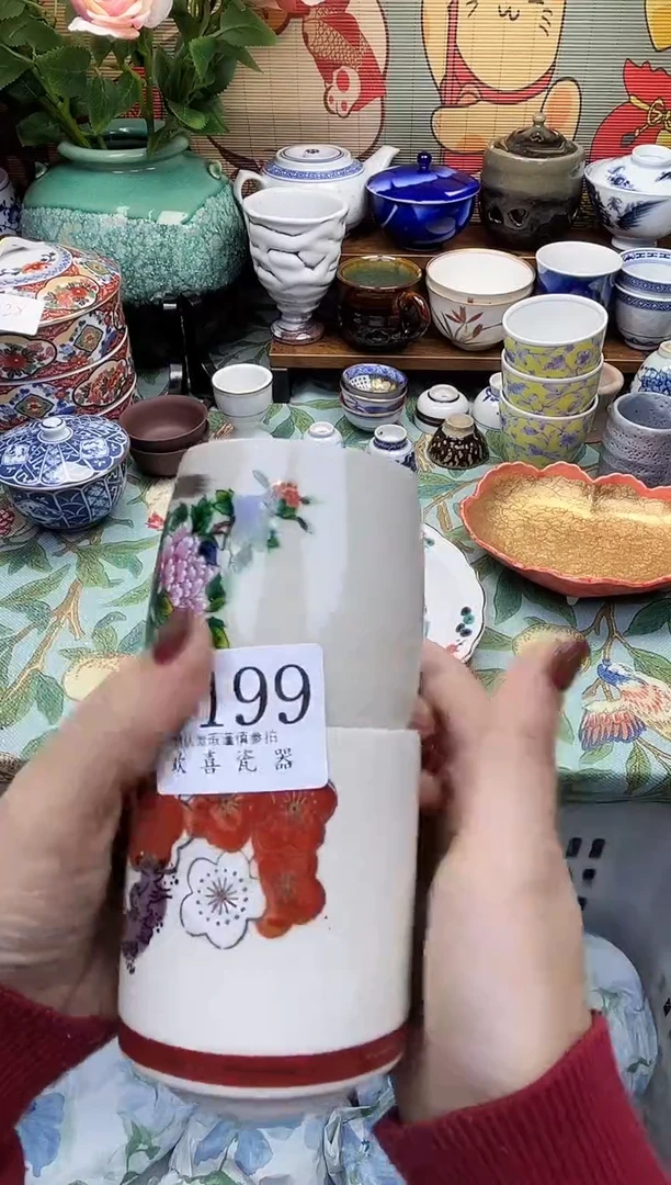 瓷片✨****！      5199