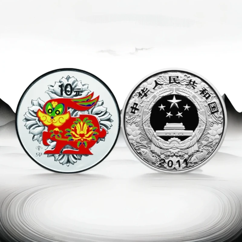 2011年兔彩色1盎司银币盒证齐全