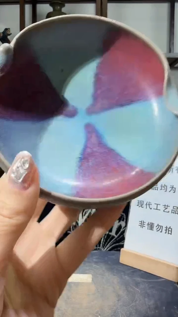 瓷片顺心瓷语 仿古复刻