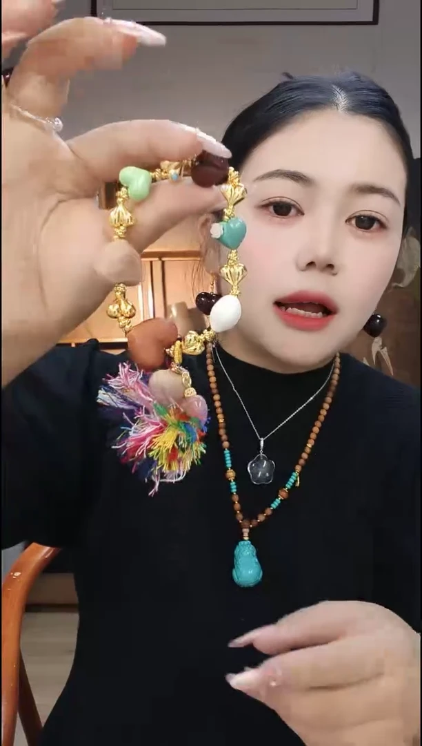 无合金卡西百露穿搭饰品