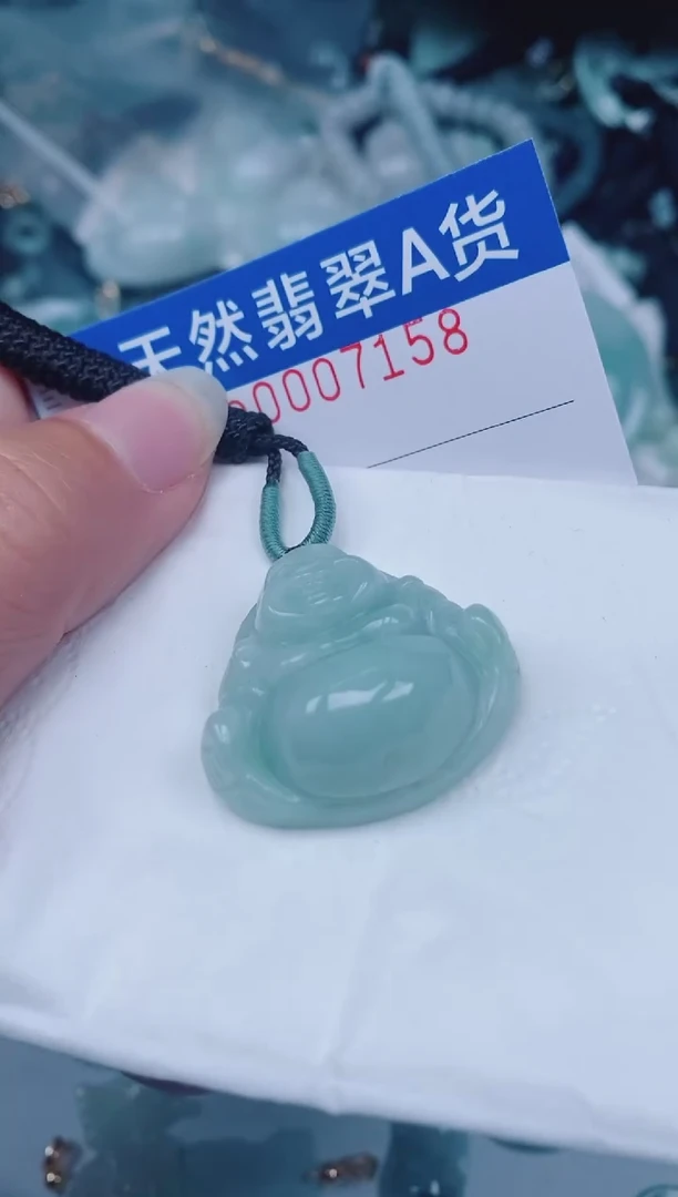 颈饰未镶嵌翡翠00007158