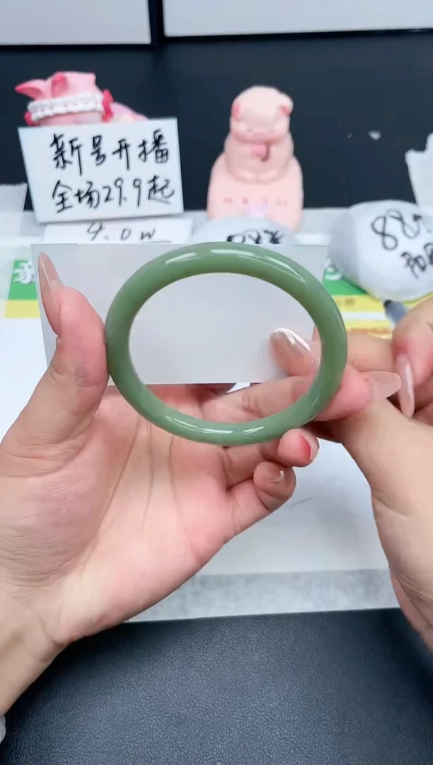 【闪购商品】石英质玉手镯未镶嵌276-57.2