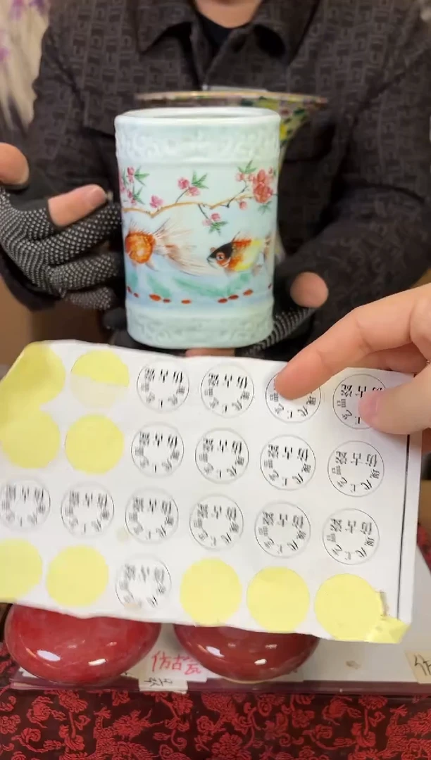 摆件陶瓷专属链接M373