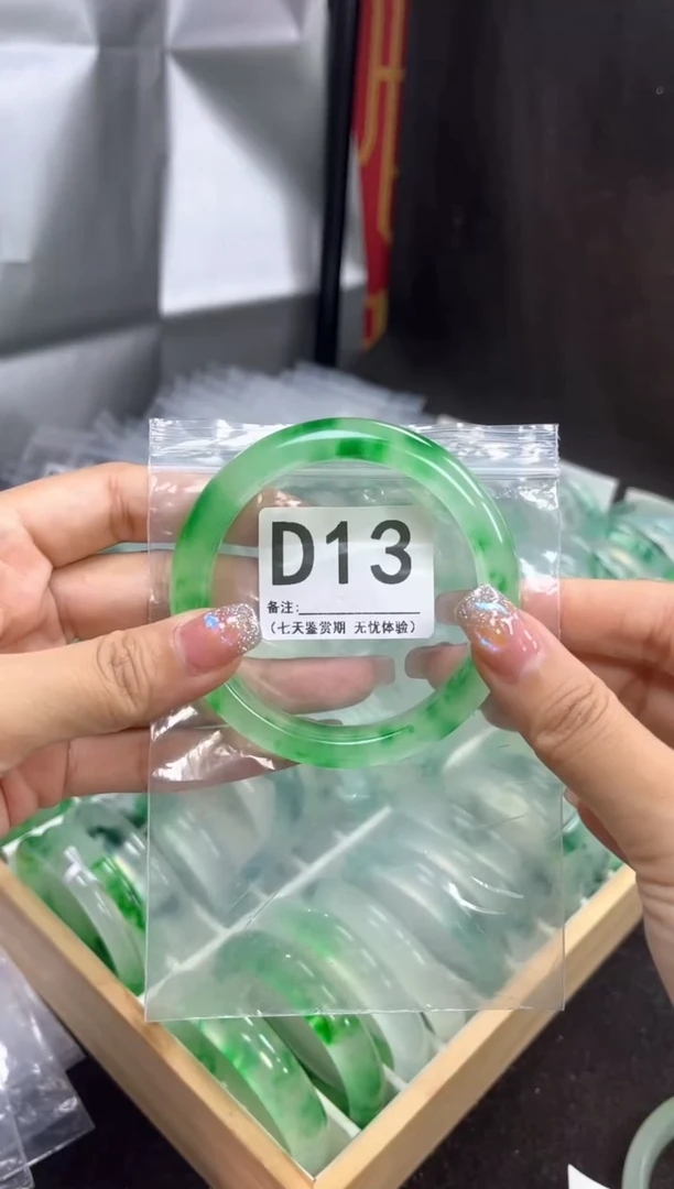 D13 抓紧去拍哦小宝！！