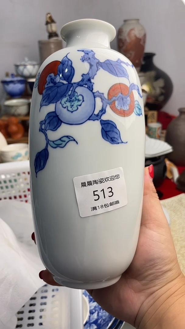 晨晨陶瓷 晨晨陶瓷