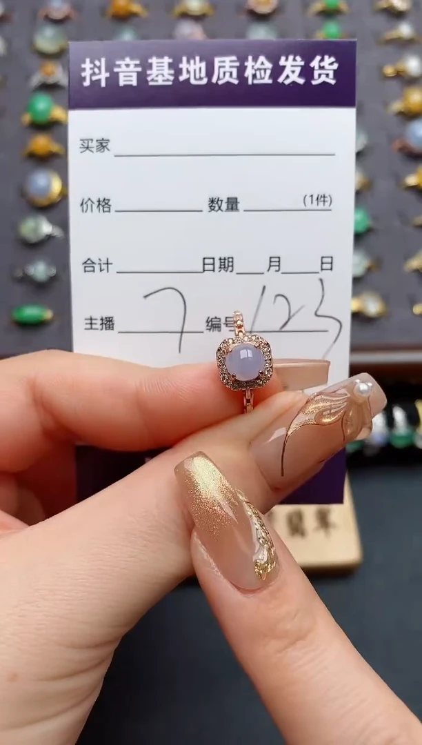 银S925镶嵌戒指翡翠.