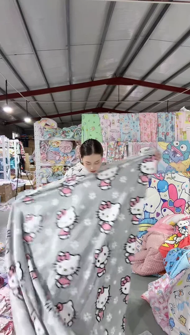 灰色kt绒毯子      200*230