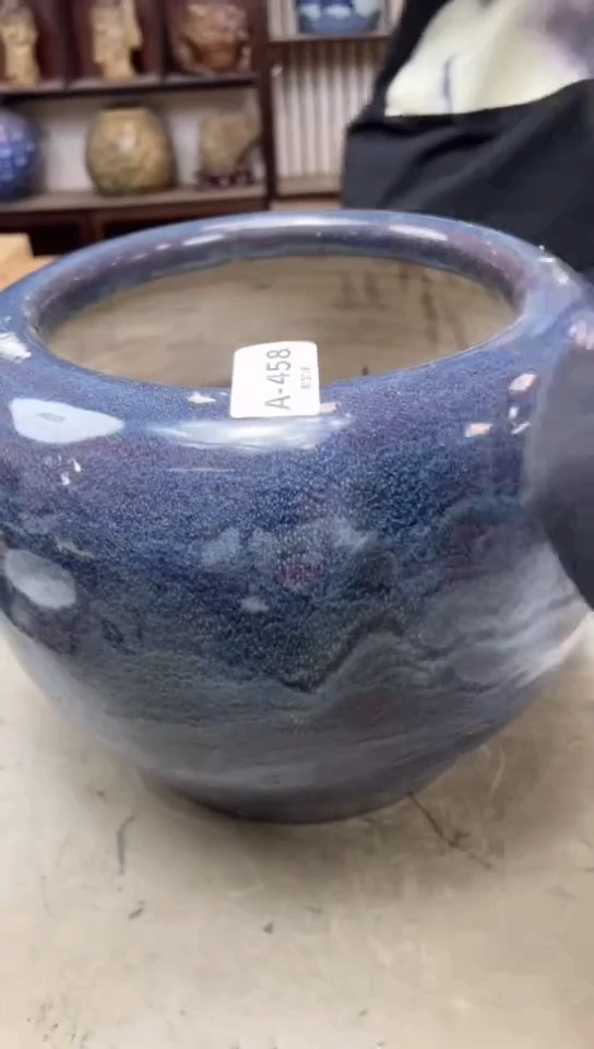 瓷片458聚宝缘海淘精选