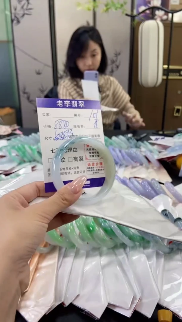 未镶嵌手镯翡翠翡翠手镯单样发一105
