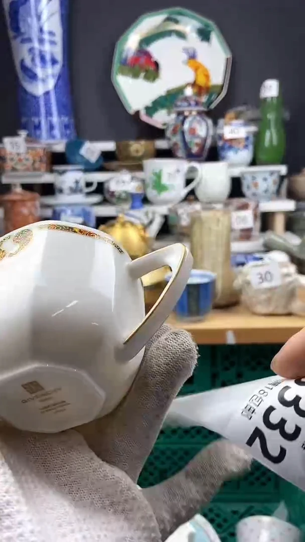 【闪购商品】332点关注感谢支持支持