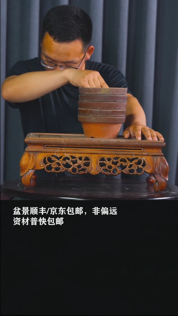 无花朵5号浅老常滑烧*5-182