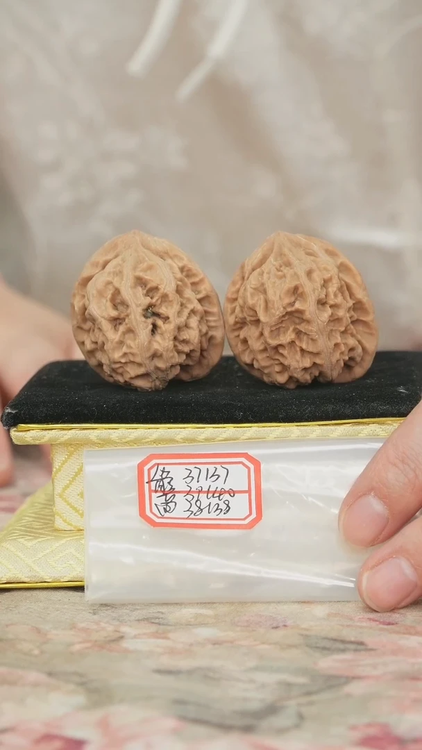 把件文玩核桃马蹄