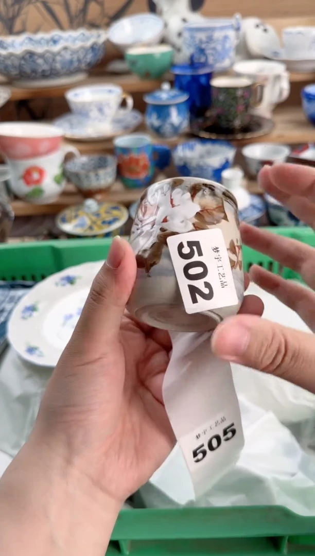 瓷片?****?瓷器        502