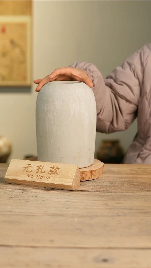 【闪购商品】摆件11-212高22口8误差2无孔