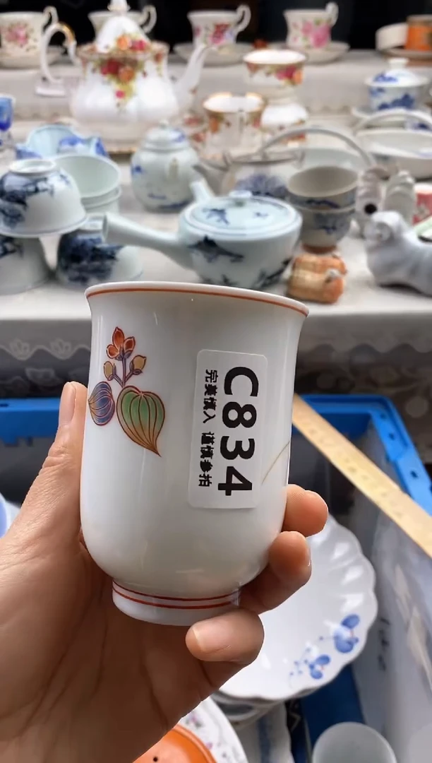 瓷片小*蛋       834