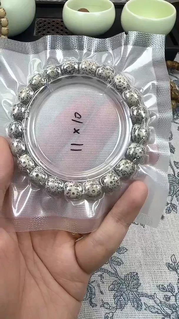 手串星月菩提41石玉料糯冰单圈11×10高透精工福利