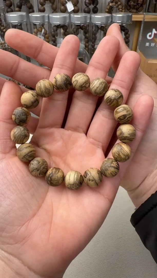 【闪购商品】沉香手串达拉干圆珠卡12保13克+