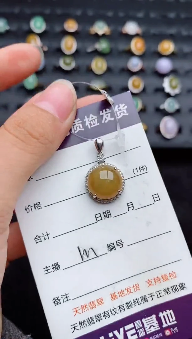 吊坠(不含链)银S925镶嵌翡翠....