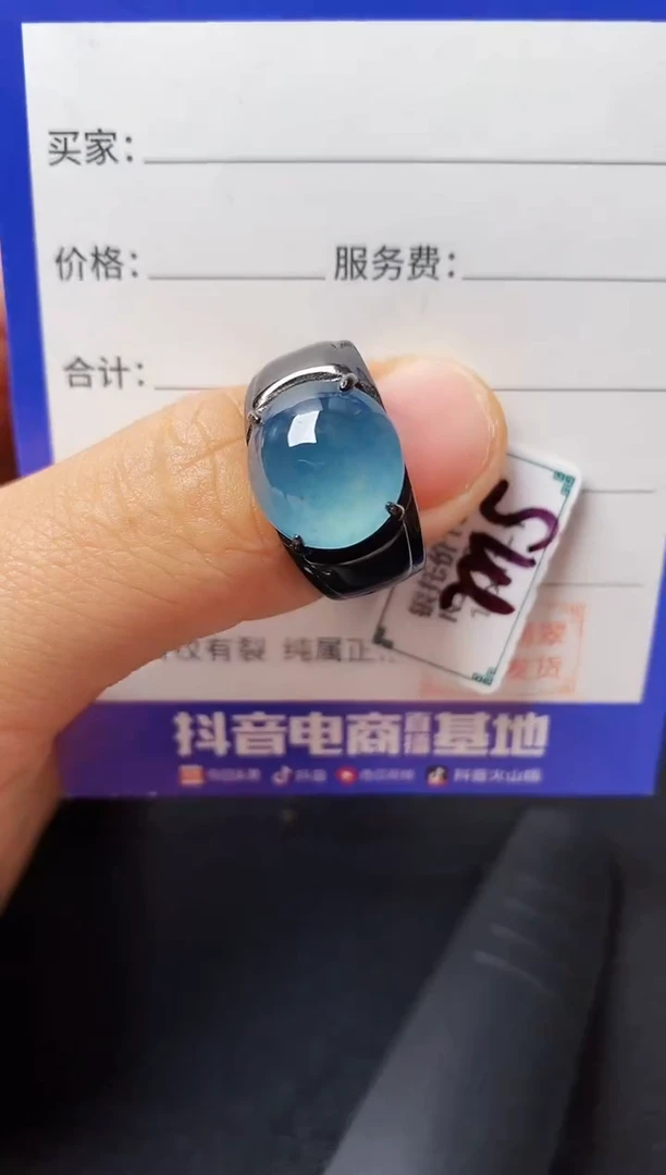 银S925镶嵌戒指翡翠222222222