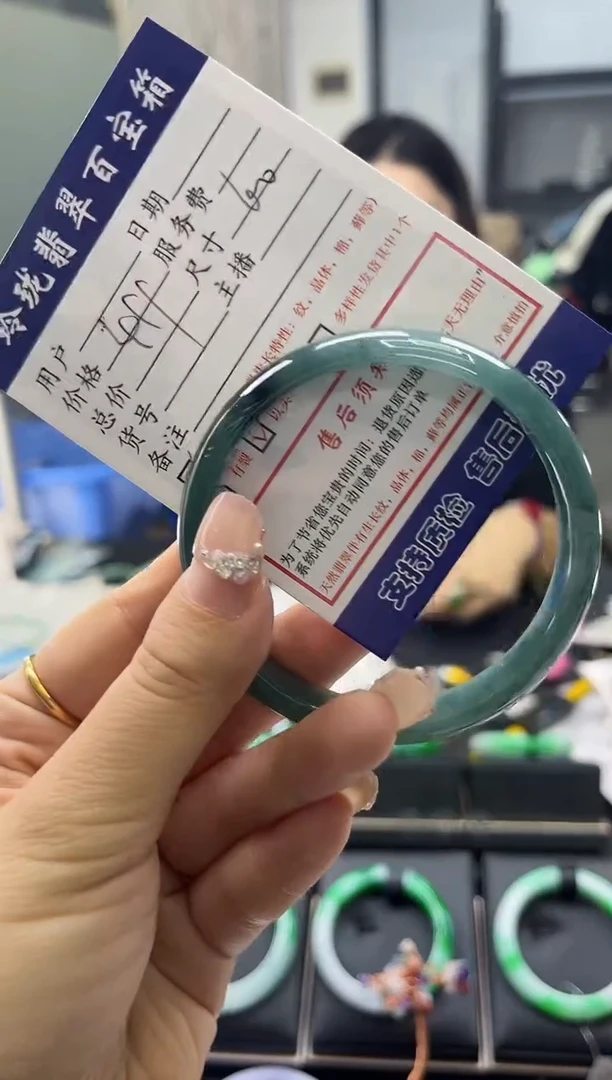 【闪购商品】翡翠手镯未镶嵌0649338971